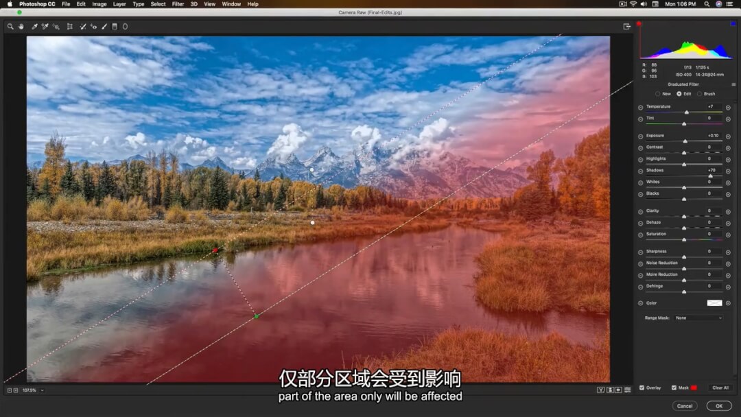 ps攝影校色 adobe camera raw插件教程